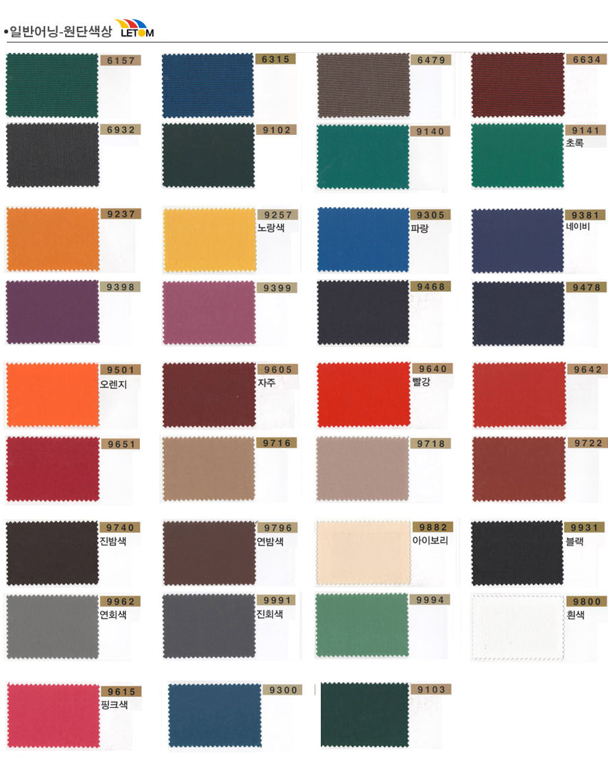 sample-01.jpg