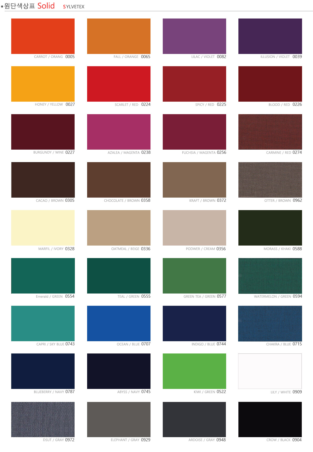 7b87a21aaf019a4a043c0cfdd3045d19_1737732802_71.jpg